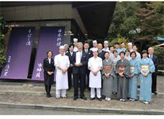 日本料理 深大寺 水神苑（すいじんえん）／武蔵野観光開発株式会社 求人 