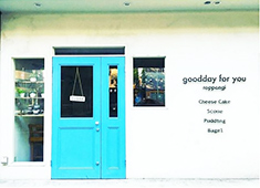 good day for you（グッディ・フォーユー） 求人 「good day for you 六本木」の本店。芸能人やモデルさんにも人気のお店です。