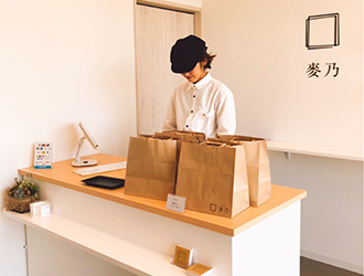 麥乃（ムギノ）／デライト株式会社 求人 カフェ＆パティスリー『LIANTIQUE』が併設！そちらも同時募集中。※詳細はグルメキャリー内で店名で検索ください