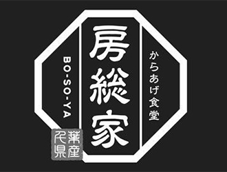MOG・MOG／からあげ食堂 房総家 求人