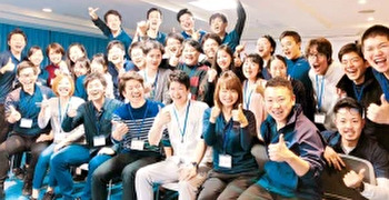 株式会社DLE 求人