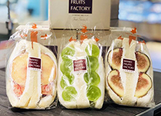 「BISTRO SABLIER」「IMANO FRUITS FACTORY」／株式会社いまの 求人 季節ごとの果物を使ったフルーツサンド。今後は「IMANO FRUITS FACTORY」の新店舗も計画しています。