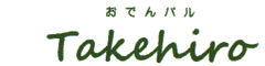 おでんバルTakehiro 求人情報