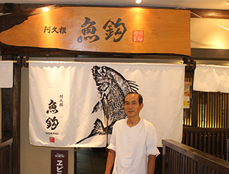 株式会社TPD 求人