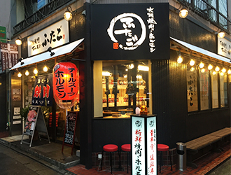 大阪焼肉・ホルモンふたご、他／株式会社FTG Company 求人