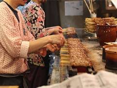 株式会社 かわ屋インターナショナル 求人