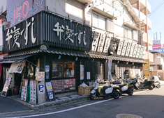 有限会社 弁慶 求人 地域に根差し、街と一緒に成長しています！