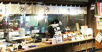 「炭火焼うなぎ 忠八」「氷川三神料理 かのうや」／株式会社 鯉平 求人