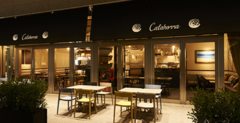「givet Beercafe&Bistro」「Calahorra」 求人