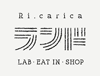 「Ri.carica ランド（新店）」「Ri.carica（リ・カーリカ）」etc／株式会社タバッキ※新店舗開業準備室 求人