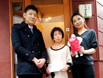 新橋 かま田 求人