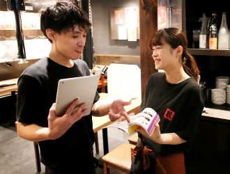 株式会社ビーンズコーポレーション 求人