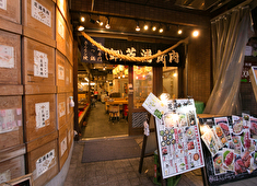 「芝浦食肉」「塚田農場」etc／株式会社エー・ピーホールディングス（東証一部上場） 求人 生産者とともに、“おいしい理由”を語れる価値ある食材・料理をお客様にお届けしています