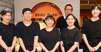 横濱 一品香／株式会社 一品香 求人