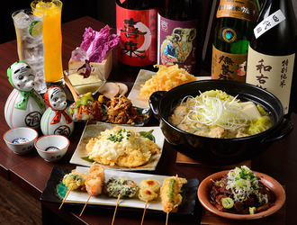 天ぷら串 山本家 八重洲店、他／株式会社 やる気カンパニー 求人