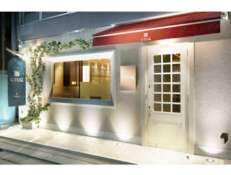 南青山 CILQ／株式会社Gコンセプト 求人