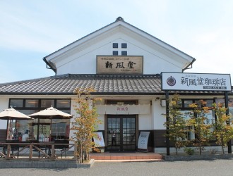 新風堂ベーカリーカフェ／株式会社ジビショウ 求人