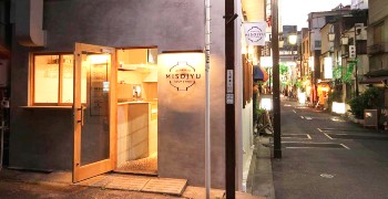 MISOJYU（ミソジュー）／earthgrace株式会社 求人