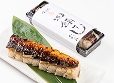 株式会社すずや 求人 ▲コロナ禍で生み出した新商品「鯖寿司」はお持ち帰りのお客様に大好評！これまでの調理経験を活かして活躍しませんか。