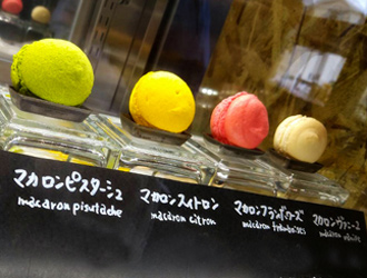 食のプロデュース会社「株式会社エフ」 求人