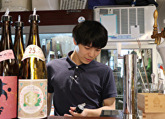 株式会社 藤田製作所 求人 ソムリエ・利き酒師を目指す方にも、大いに学んで頂ける環境を整えています！資格手当有！