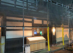 𠮷福（よしふく） 求人 京都などにも多い、弁柄色の建物。落ち着いた雰囲気の外観に仕上がる予定です。