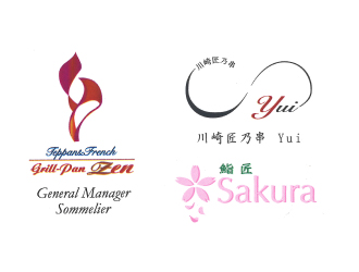 【株式会社グラードK】grill pan Zen、川崎匠乃串 Yui、鮨匠Sakura 求人