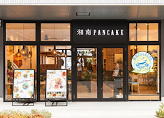 湘南パンケーキ　福岡アイランドアイ店 求人 