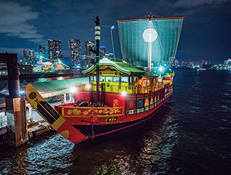 株式会社 浜倉的商店製作所 求人