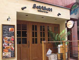Kitchen&Bar BORABORA 求人