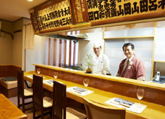 日本料理　新宿　あぐら屋 求人 すっぽん料理をはじめ、様々な本格料理を、一流の板長のもとでしっかり学び極めていける環境があります。