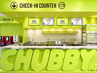 株式会社 浜倉的商店製作所 求人