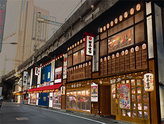 株式会社 浜倉的商店製作所 求人