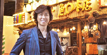 株式会社 浜倉的商店製作所 求人