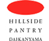 HILLSIDE PANTRY DAIKANYAMA（ヒルサイドパントリー代官山） 求人情報