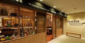 Ivorish (アイボリッシュ)／株式会社 九十九島グループ 求人