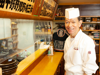 日本料理　新宿　あぐら屋 求人