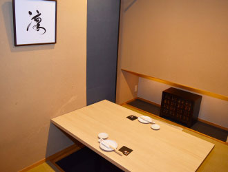 凛火新宿本店／はじめ屋新宿店／九州博多流。／株式会社 シン・コーポレーション 求人