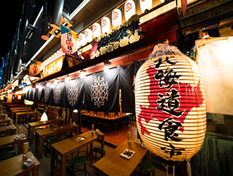 株式会社 浜倉的商店製作所 求人