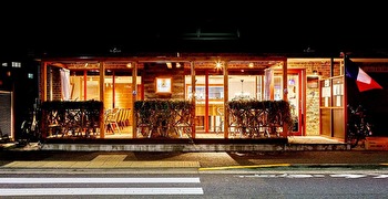 ル・シャタン （Le Chatain）／株式会社ウイング 求人