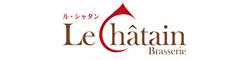 ル・シャタン （Le Chatain）／株式会社ウイング 求人情報