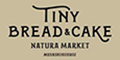 ベーカリー・パティスリー TINY BREAD&CAKE 求人情報