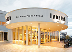 Ivorish (アイボリッシュ)／株式会社 九十九島グループ 求人 ららぽーと立川立飛の敷地内にある「Ivorish 立川」。ガラス張りのスタイリッシュなデザインです。
