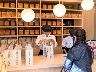 『真打ち登場』／株式会社 楓 求人