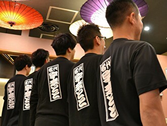 Ｇ－ＦＡＣＴＯＲＹ株式会社 求人