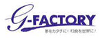 Ｇ－ＦＡＣＴＯＲＹ株式会社 求人情報