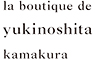 株式会社スマイルダイニング/la boutique de yukinoshita kamakura・Patisserie雪乃下 求人情報