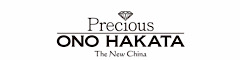 Precious ONO HAKATA (プレシャス オノ ハカタ)～ONO　GROUP～ 求人情報