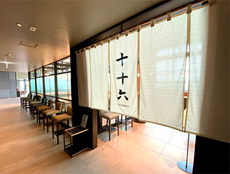 「37 Steakhouse&Bar」「Artisan de la Truffe」「十十六（そとろく）」「K36│The Bar&Rooftop」／株式会社 スティルフーズ 求人