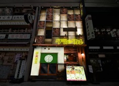 initiate Co,Ltd, 求人 自分だけのアレンジや新メニュー開発にもどんどんチャレンジして技術を伸ばせます！毎日が楽しい、やりがいある職場です。